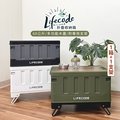 LIFECODE 木蓋折疊收納箱(60L)+專用支架-3色可選