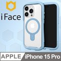 日本 iFace iPhone 15 Pro Reflection MagSafe 抗衝擊強化玻璃保護殼 - 莫蘭迪藍色