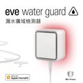 Eve Water guard 漏水廣域檢測器 (Thread)