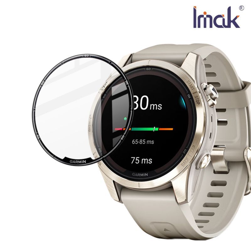 【預購】手錶保護貼 Imak GARMIN fenix 7S Pro 手錶保護膜 【容毅】