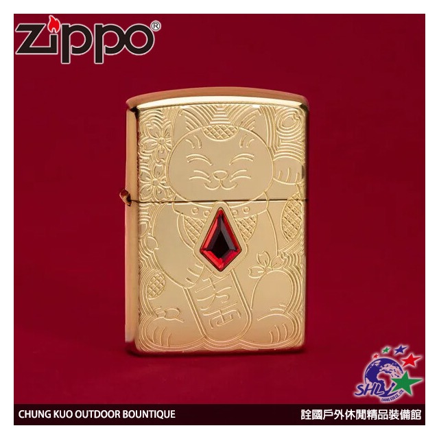 福袋特集 2022 zippo 限定品 ctu four twenty タバコグッズ