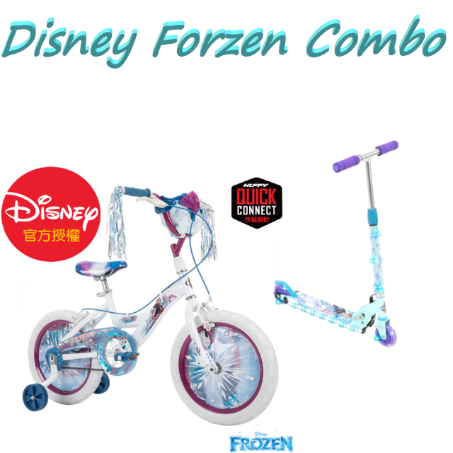 【HUFFY】Disney正版授權冰雪單車 與 冰雪滑板組(16吋 冰雪單車 與 冰雪2閃輪滑板車)