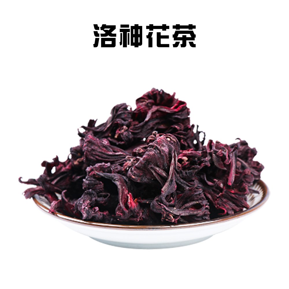 台灣製造 洛神花茶(37g/包)/花草茶/洛神花乾/下午茶/飲品/泡茶