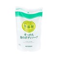 【MIYOSHI】無添加泡沫沐浴乳補充包 450ml