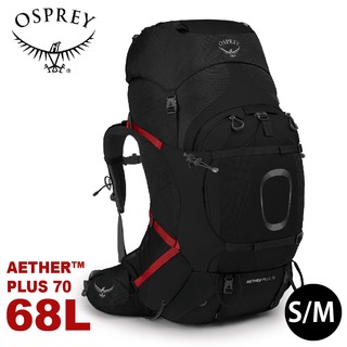 【OSPREY 美國 男 Aether Plus 70 專業登山背包《黑S/M》68L】自助旅行/雙肩背包/行李背包