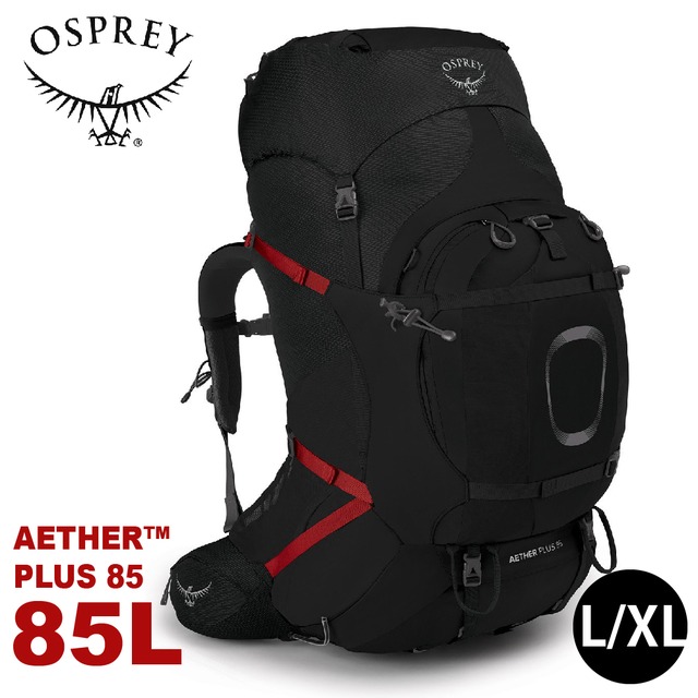 【OSPREY 美國 男 Aether Plus 85 專業登山背包《黑L/XL》85L】自助旅行/雙肩背包/行李背包