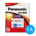 Panasonic 2CR5 一次性6V鋰電池 同KL2CR5/EL2CR5/DL245/2CR5R(1入)