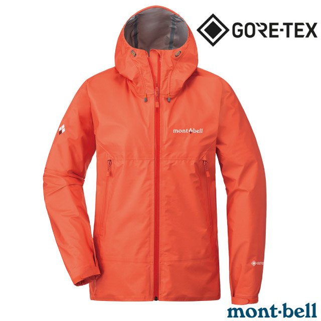 【mont-bell】女 STORM CRUISER GORE-TEX 連帽風雨衣.防風防水透氣外套.夾克/ 1128617 COPK 珊瑚粉