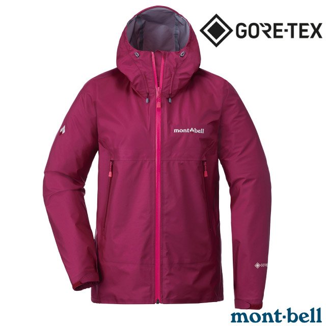 【mont-bell】女 STORM CRUISER GORE-TEX 連帽風雨衣.防風防水透氣外套.夾克/ 1128617 CLART 深紫紅