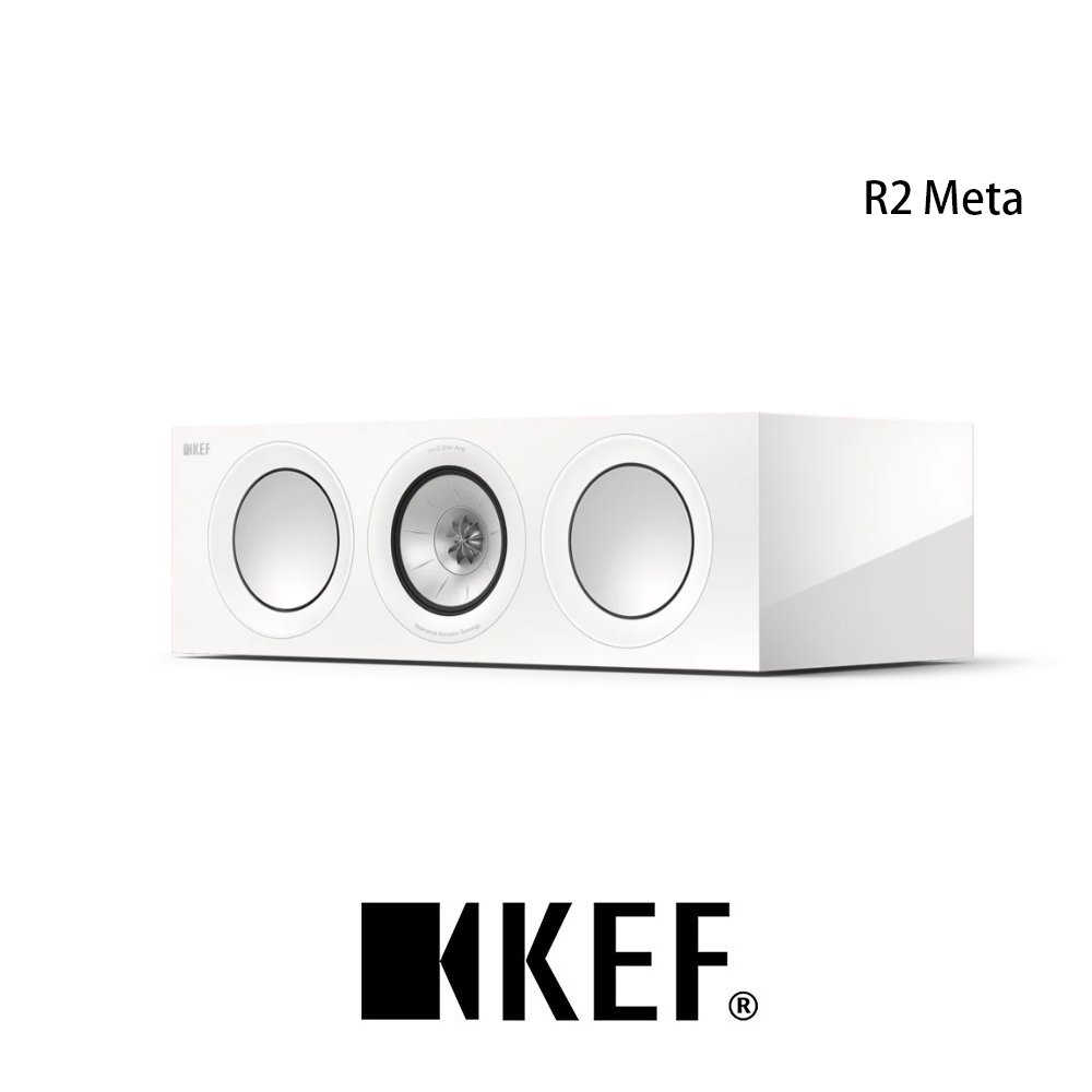 英國 KEF R2 Meta 精巧三音路中央聲道揚聲器 拋光白 台灣公司貨