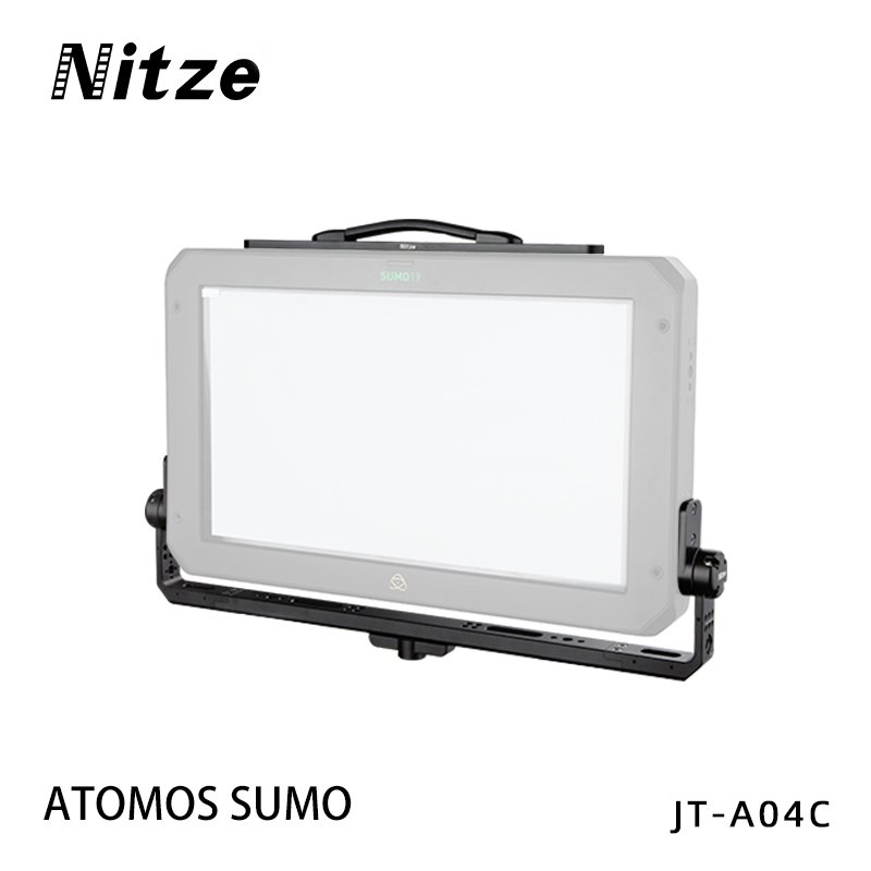 河馬屋 Nitze JT-A04 ATOMOS SUMO 19 SUMO 19SE 螢幕傾斜角度架+多孔位上把手