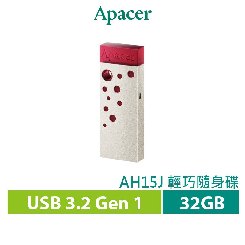 Apacer AH15J-32GB USB隨身碟