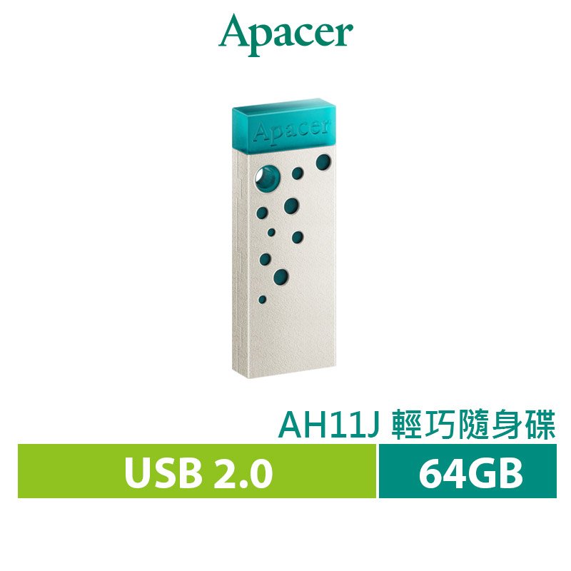 Apacer AH11J-64GB USB隨身碟