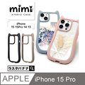 日本Rasta Banana Apple iphone 15 Pro. 貓耳透明保護殼