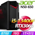 Acer N50-650(i5-13400F/16G/1T+512G SSD/RTX3060/W11)