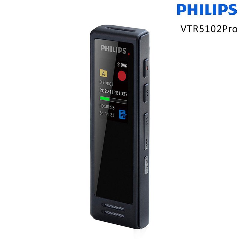 PHILIPS 飛利浦 VTR5102Pro 智能 錄音筆