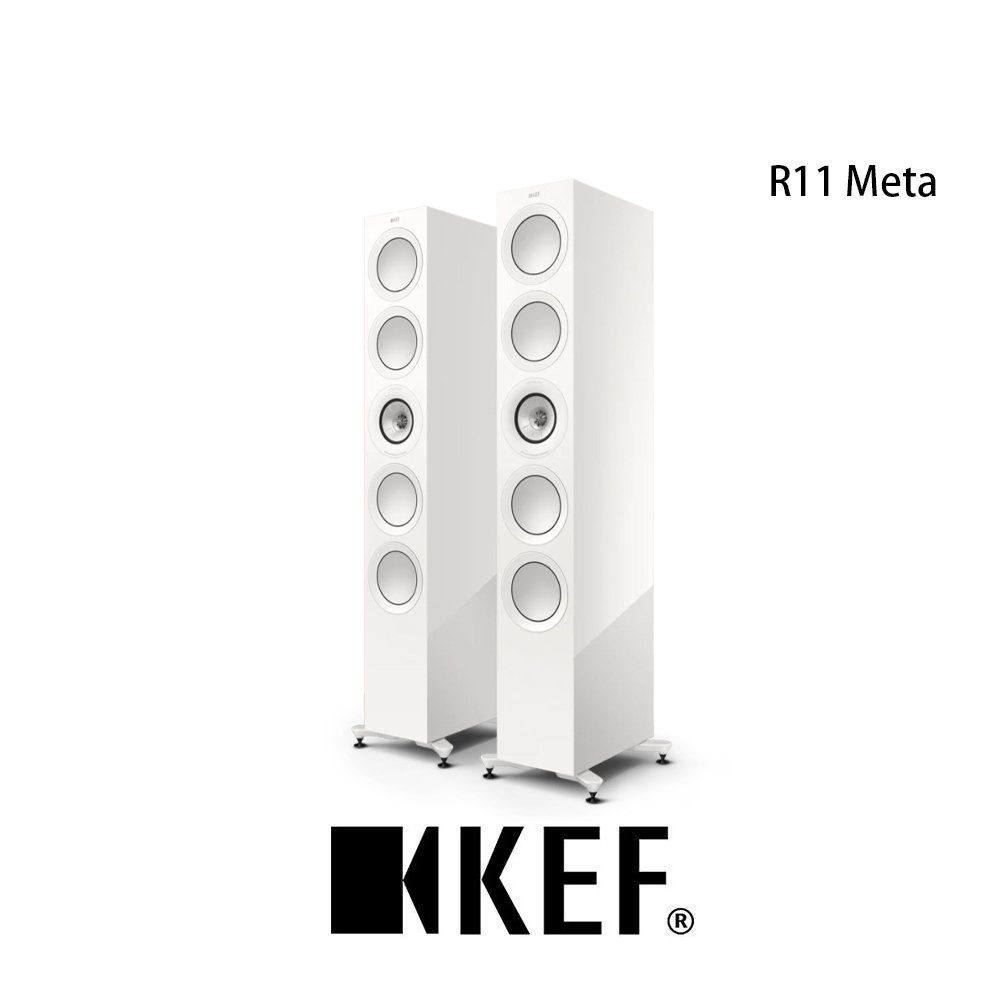 英國 KEF R11 Meta 旗艦級三音路落地式揚聲器 拋光白 台灣公司貨