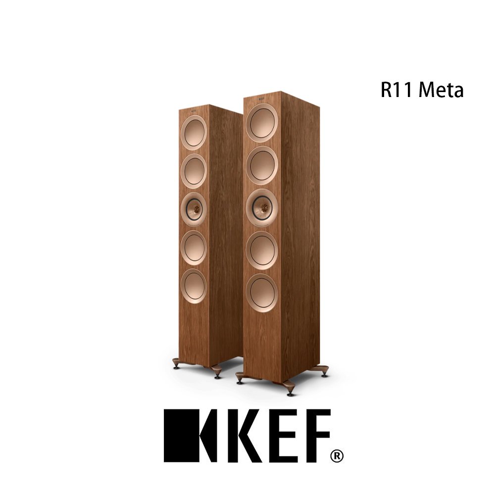 英國 KEF R11 Meta 旗艦級三音路落地式揚聲器 核桃木 台灣公司貨