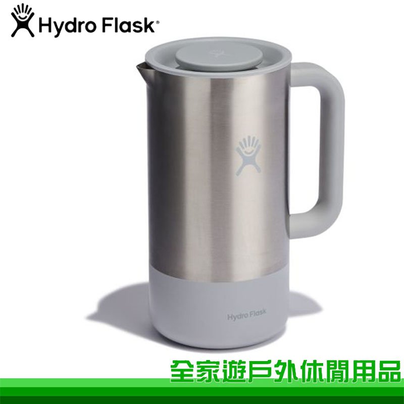 【全家遊戶外】Hydro Flask 美國 32oz 真空濾壓壺 粉灰 HFFP035 隨行杯 保溫杯 咖啡隨身壺