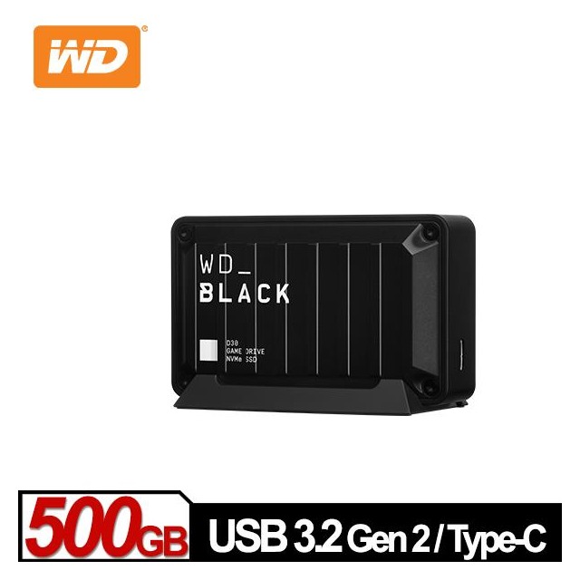 WD 黑標 D30 Game Drive SSD 500GB 電競外接式SSD