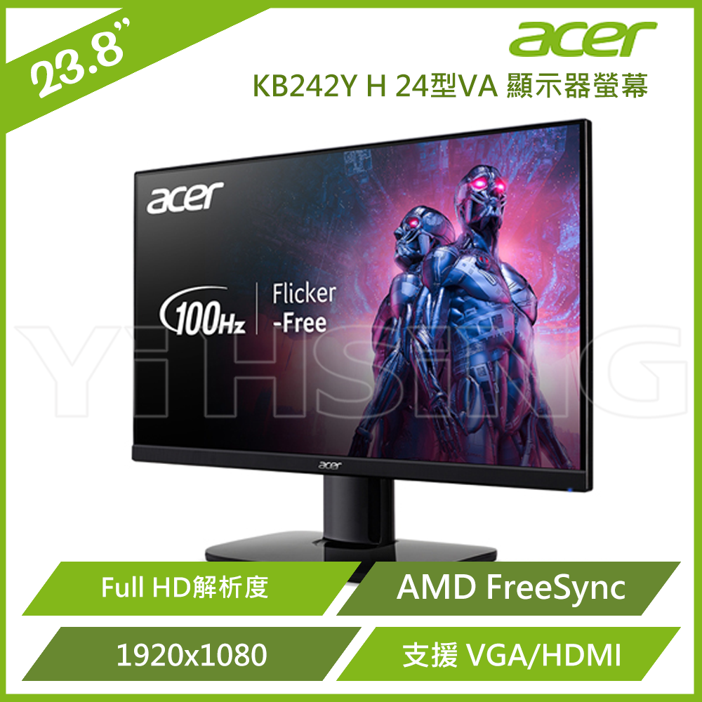 ACER 宏碁 KB242Y H 窄邊顯示器 (24型/FHD/HDMI/喇叭/VA) 廣視角面板