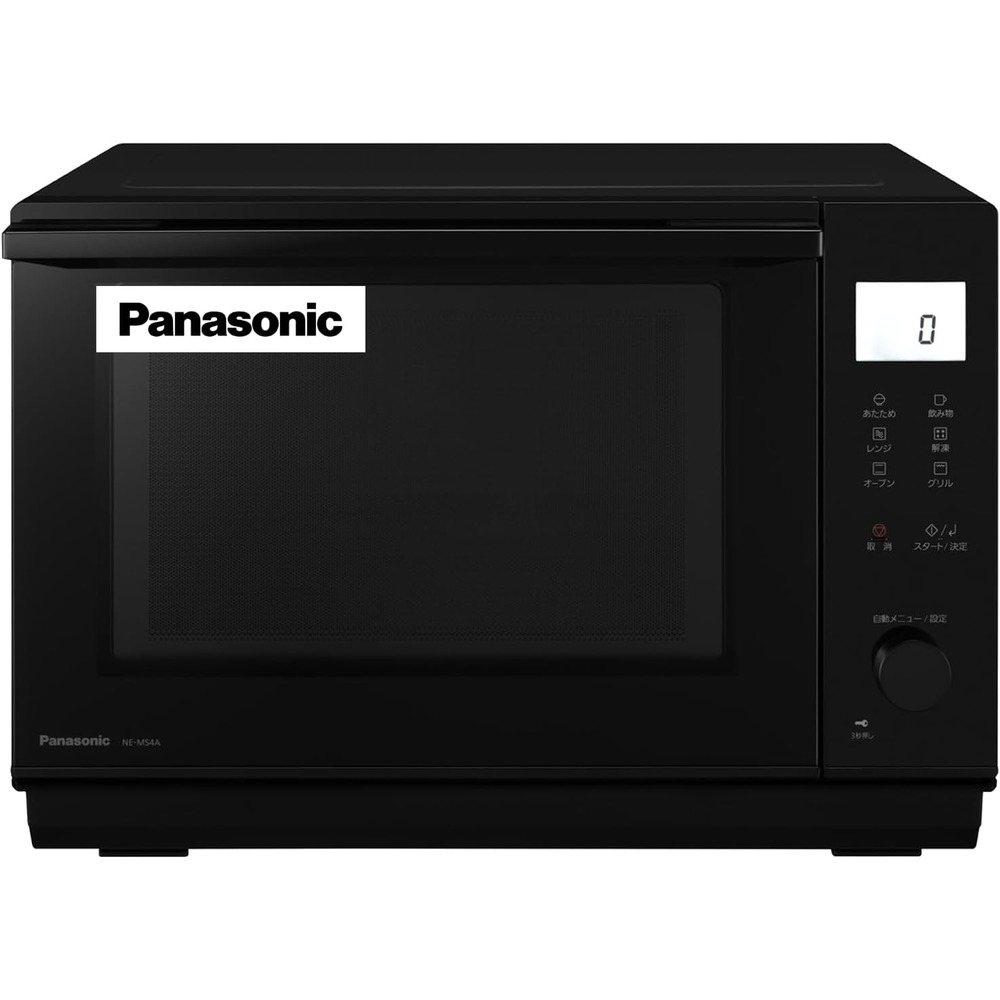 Panasonic 國際牌 NE-MS4A 微波烤 26L 微波 烤箱 烘烤 黑色 日本公司貨
