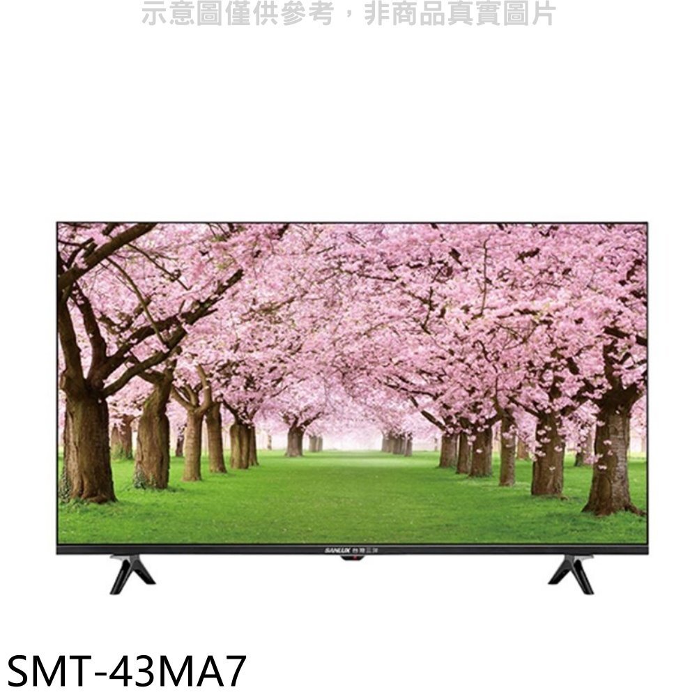 《可議價》SANLUX台灣三洋【SMT-43MA7】43吋電視(無安裝)無視訊盒