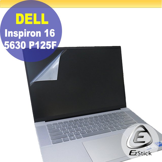 【Ezstick】DELL Inspiron 16 5630 P125F 靜電式筆電LCD液晶螢幕貼(可選鏡面或霧面)