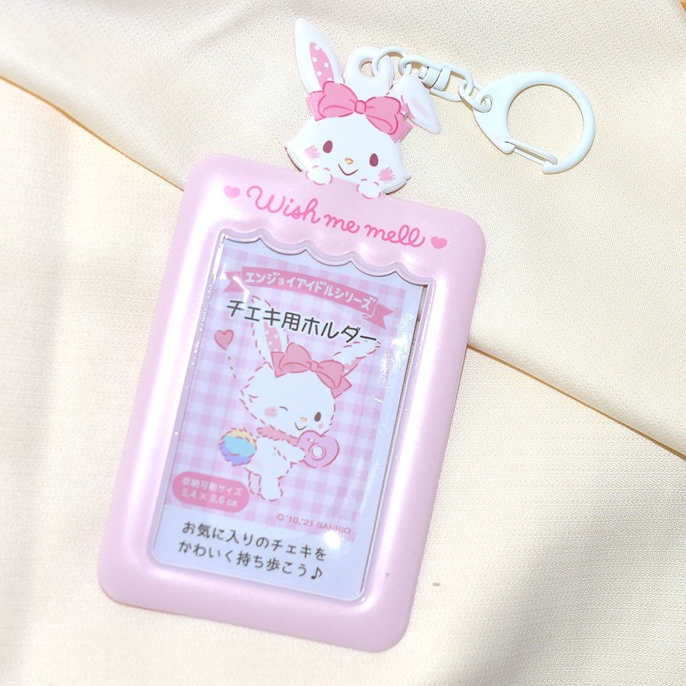 Sanrio 許願兔 追星卡片套 悠遊卡套 感應卡套 附鑰匙扣 吊飾 日本正版 三麗鷗