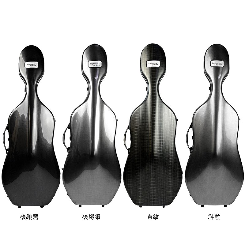 BAM Cases 1004XL HIGHTECH 科技感系列 COMPACT/無滑輪/4/4大提琴盒/四色任選/原廠公司貨
