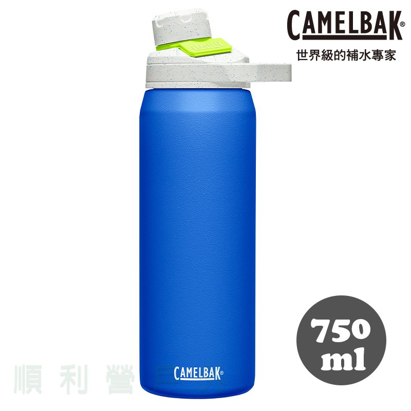 美國CAMELBAK 750ml Chute Mag不鏽鋼戶外運動保溫瓶 (保冰) 曜岩藍 OUTDOOR NICE