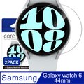 Araree 三星 Galaxy Watch 4/5/6 (44mm) 強化玻璃保護貼(2片裝)