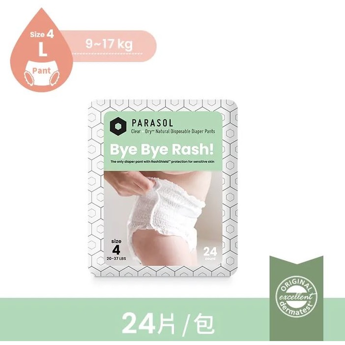 Parasol Clear + Dry新科技水凝尿布 果凍褲 L號/24片/包