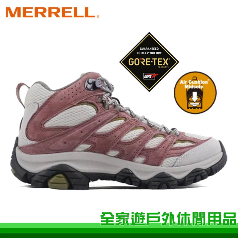 【全家遊戶外】MERRELL 美國 MOAB 3 MID GORE-TEX 女中筒登山鞋 玫瑰色 ML037496 中筒健走鞋 黃金大底 郊山健行鞋