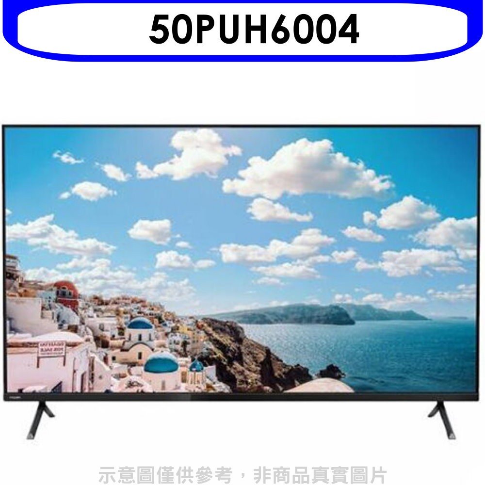 《可議價》飛利浦【50PUH6004】50吋4K聯網電視(無安裝)