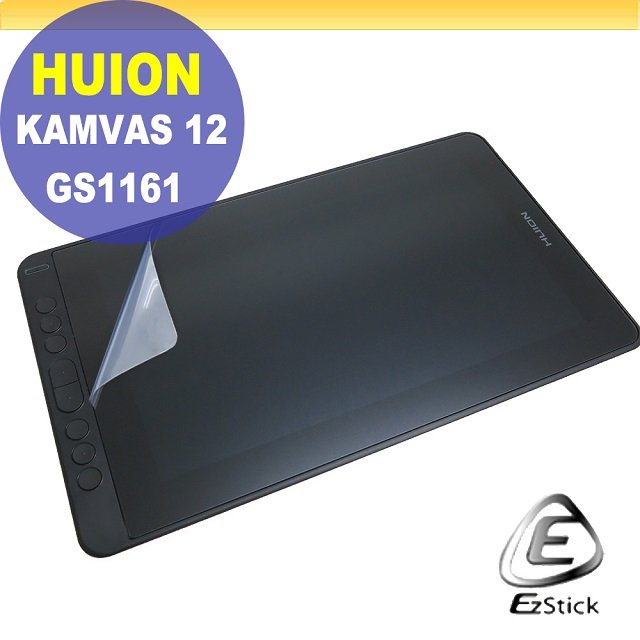 【Ezstick】HUION KAMVAS 12 GS1161 繪圖螢幕 靜電式 類紙膜 螢幕貼(霧面)