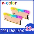 v-color 全何 PRISM PRO DDR4 4266 32GB(16GBx2) RGB 桌上型超頻記憶體 (金)