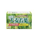 【日本ITOH】100%大麥若葉酵素青汁 3克×30袋