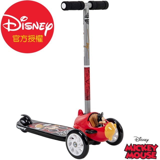 【HUFFY】 迪士尼正版授權 Micky米奇 學前兒童 傾斜轉向快裝滑板車