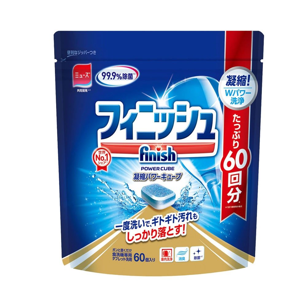 【易油網】FINISH日本產 60顆裝洗碗錠#00677