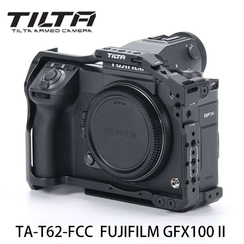 河馬屋 TILTA TA-T62-FCC FOR FUJIFILM GFX 100II