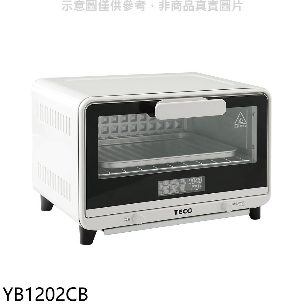 《可議價》東元【YB1202CB】12公升微電腦電烤箱(全聯禮券100元)