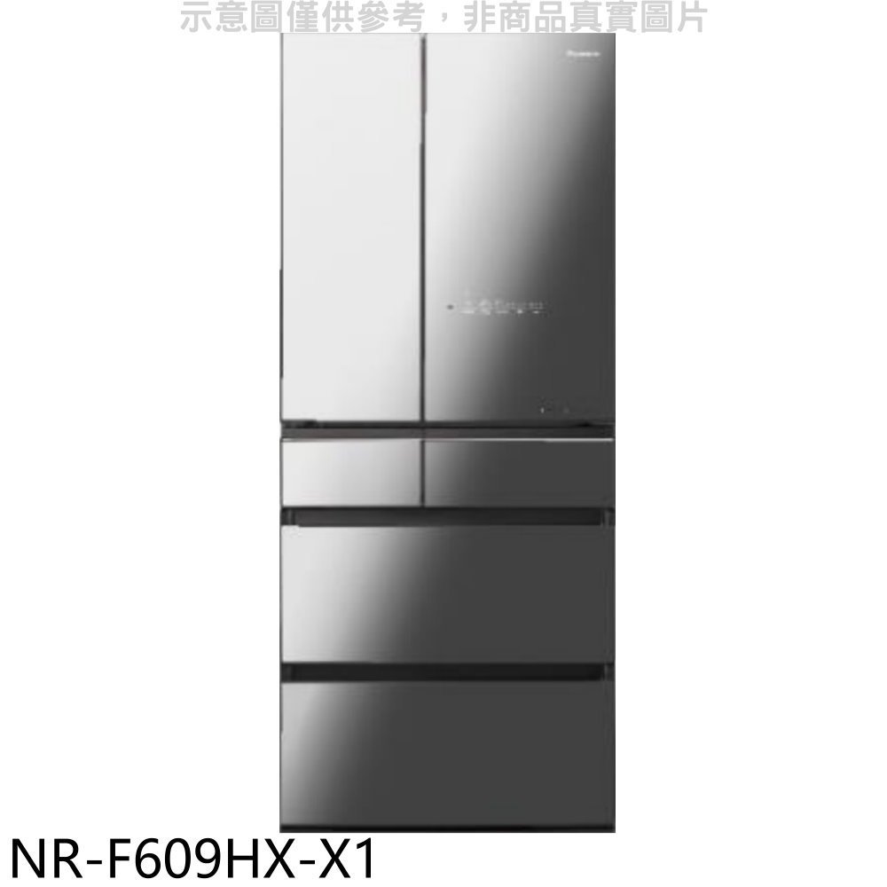 《可議價》Panasonic國際牌【NR-F609HX-X1】600公升六門變頻鑽石黑冰箱(含標準安裝)