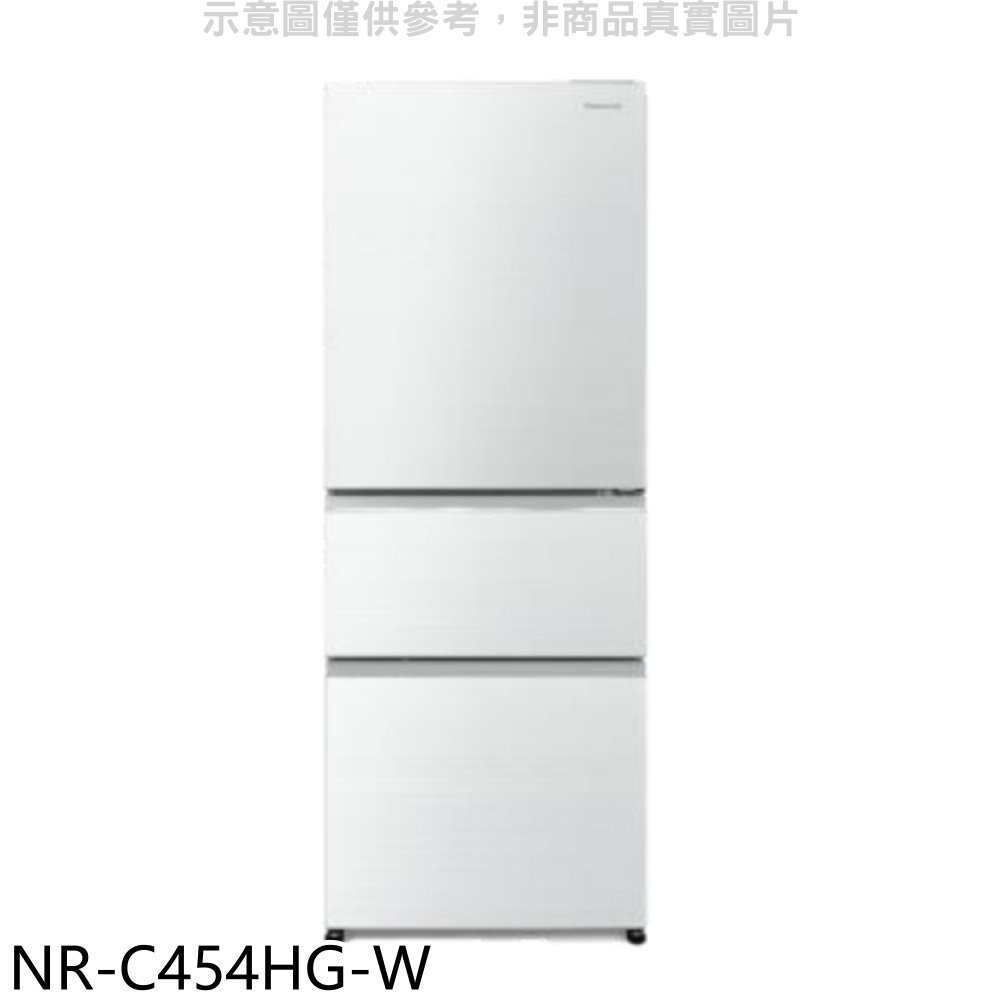 《可議價》Panasonic國際牌【NR-C454HG-W】450公升三門變頻玻璃晶鑽白冰箱(含標準安裝)