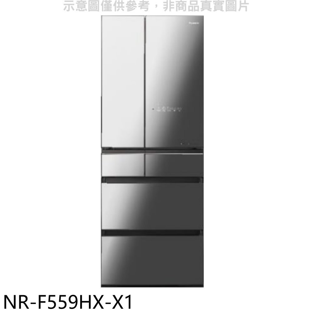 《可議價》Panasonic國際牌【NR-F559HX-X1】550公升六門變頻鑽石黑冰箱(含標準安裝)