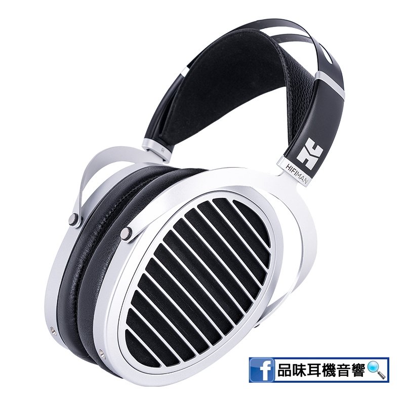 品味耳機音響】HIFIMAN ANANDA NANO - 平面振膜耳罩式耳機- 原廠公司貨