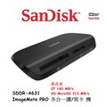 【SanDisk 晟碟】[全新版] ImageMate PRO USB-C 多合一讀/寫卡機(2年保固 SDDR-A631)