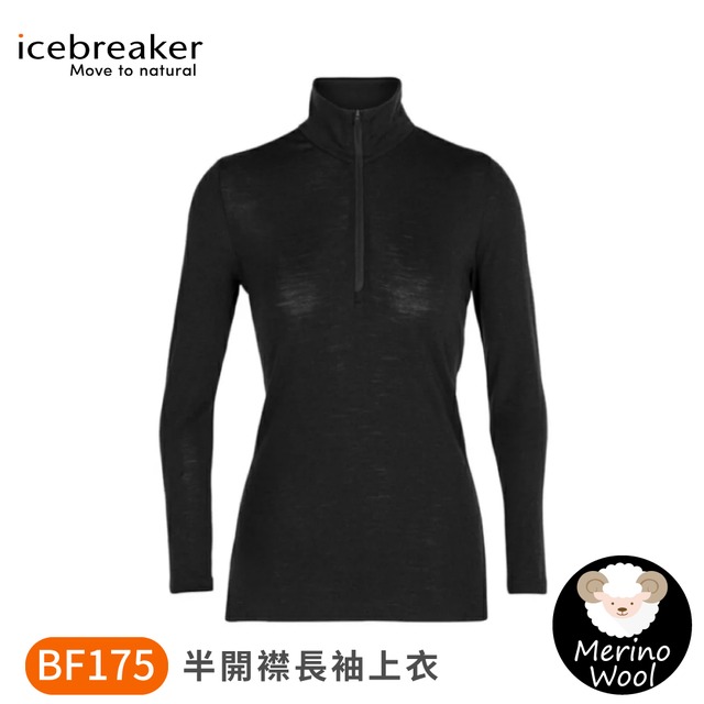 【Icebreaker 女 EVERYDAY 半開襟長袖上衣 BF175《黑》】104473/排汗衣/內層衣/薄長袖/美麗諾羊毛