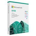 Microsoft 365 家用版一年盒裝 (2023版 新包裝)