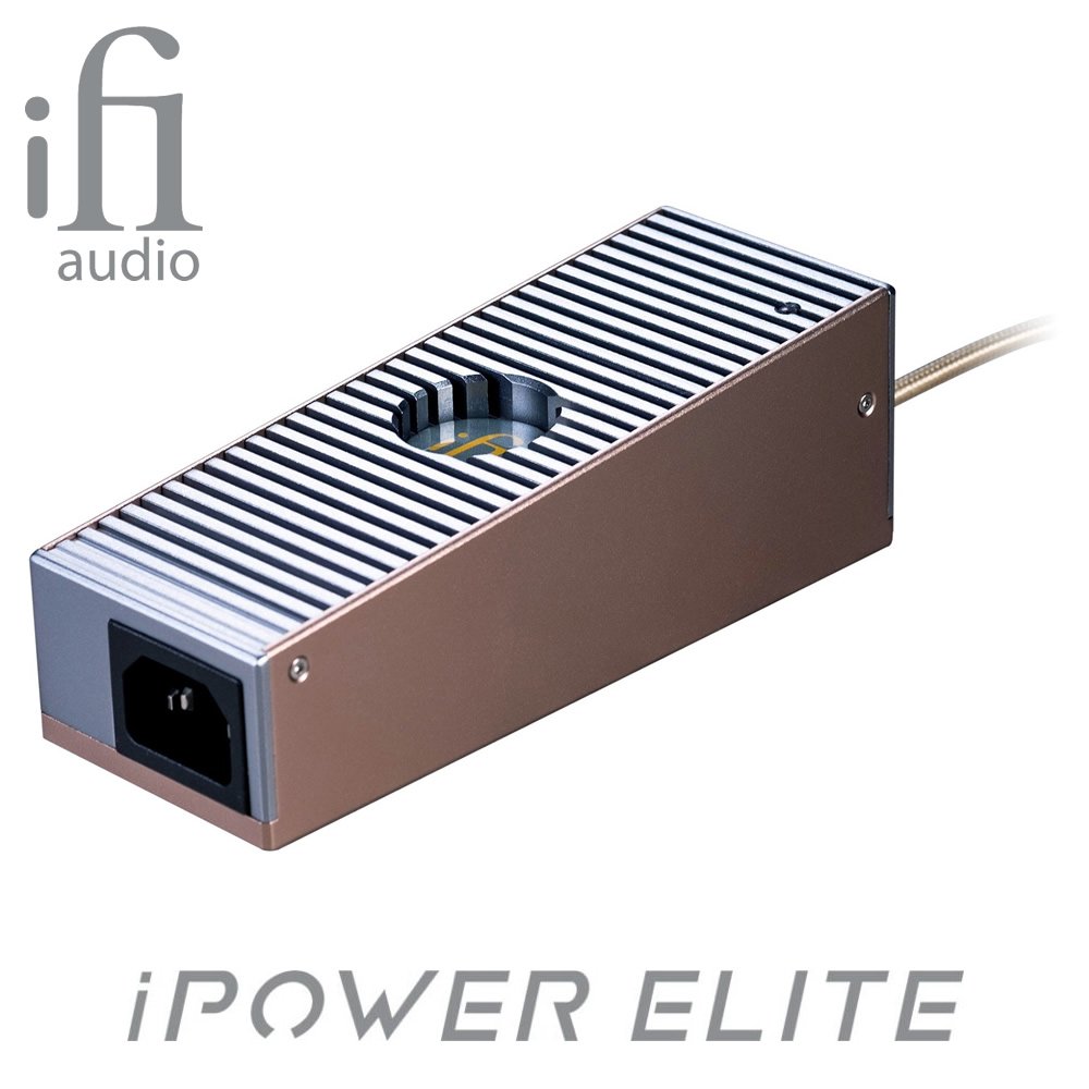 志達電子 英國 iFi iPower ELITE 直流電源淨化器 第二代有源消噪技術 濾除雜訊 底噪＜1μV